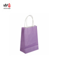 custom logo china supplier products white paper bag